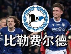 雷竞技-包含费德勒赛事官方发布出色防守新规，德国队争议不断！的词条