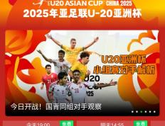 雷电竞- 尤文图斯官方最新消息 