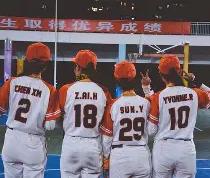 雷电竞- 2024年全国青少年棒球联赛总决赛 