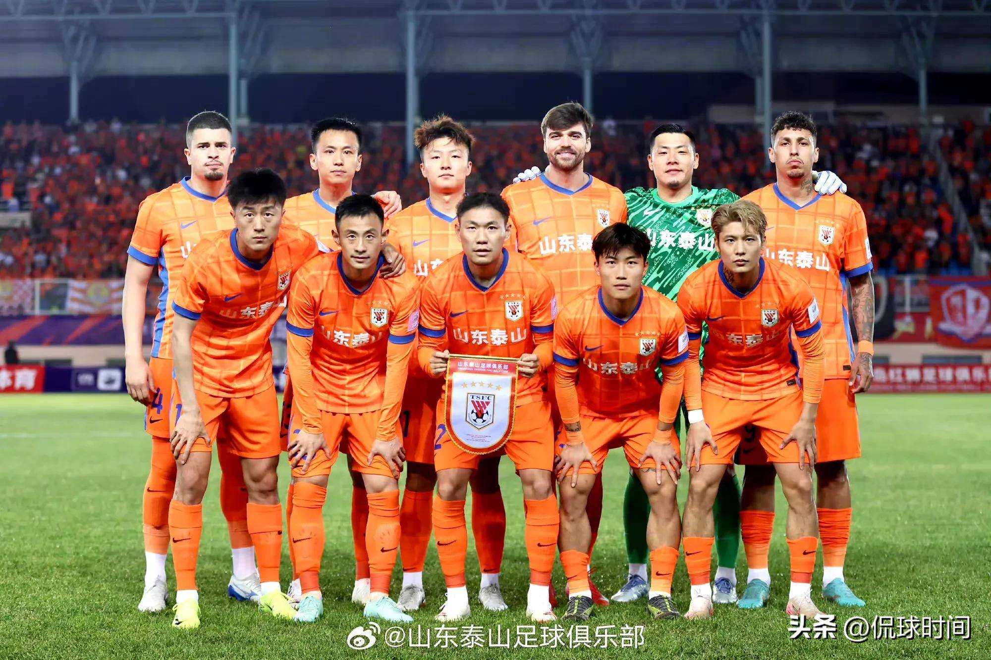 RAYBET- 泰山队今晚比赛直播