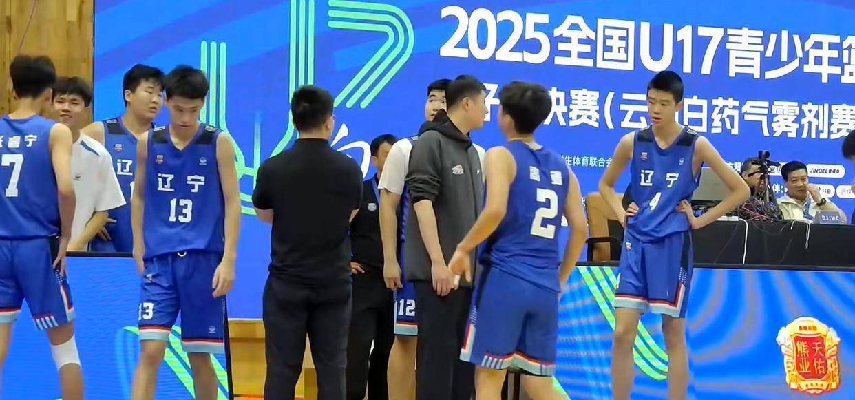 RAYBET- 德甲赛程吃紧,辽宁本钢今夜篮板制胜,信心回归,阵容厚度经受考验