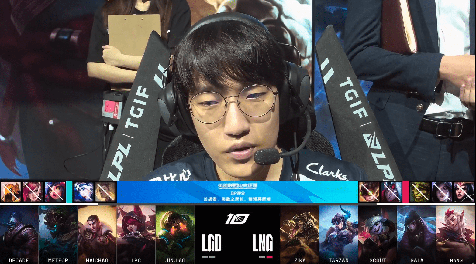 RAYBET-Scout在RNG比赛中爆冷，出色防守引发热议！的简单介绍