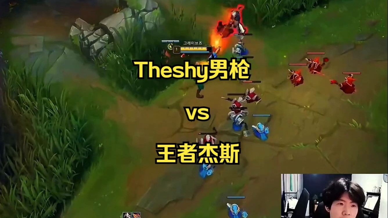 RAYBET-TheShy巅峰对决，浓眉哥与40激战法国队分钟，出色防守胜负难料！的简单介绍